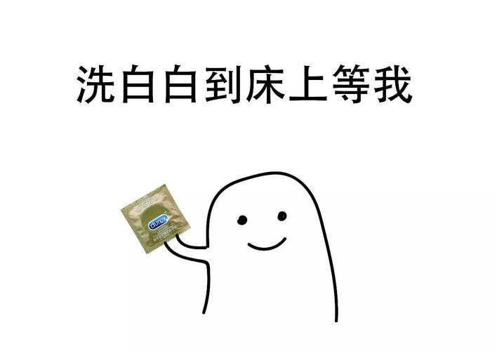 是谁来自山川湖海,却囿于昼夜,厨房与表情包