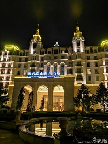 长春～国信南山温泉酒店