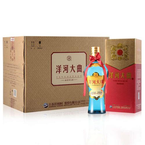 洋河大曲 粮食白酒 42度 新天蓝 500ml*6瓶 整箱装