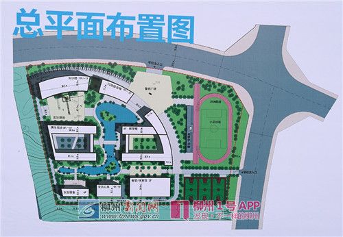 又一所技校新校区在柳东新区开工为职教基地注入新力量