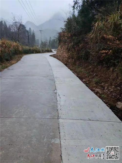 武宁县罗坪镇产业兴旺助推乡村振兴组图