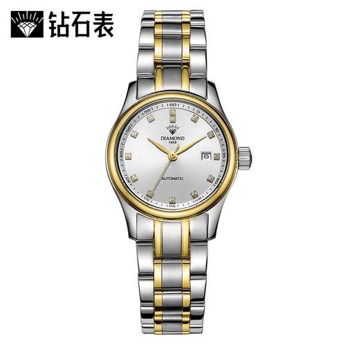 钻石牌diamond手表女士自动机械表女表镶钻日历防水精钢8040女白面间