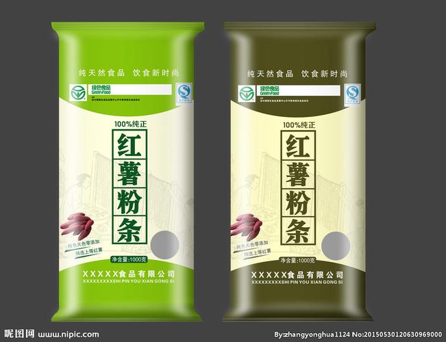 粉条包装袋设计平面图图片