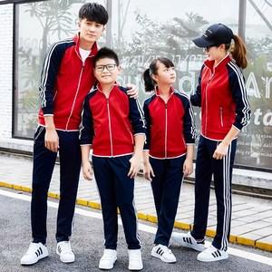 红色校服冬季高中