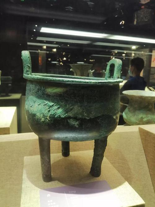 曲沃晋国博物馆藏青铜器介绍