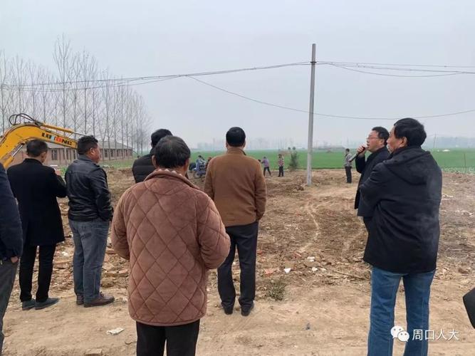 商水县固墙镇组织部分县,镇人大代调研闲置土地整治工作