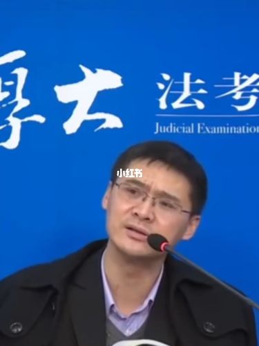 法外狂徒_法外狂徒张三_社科_法律