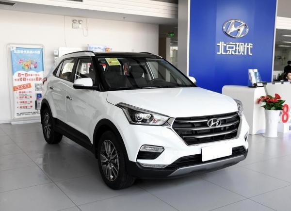 北京现代ix25优惠多少 价格直降最低