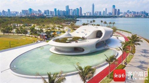 文艺新地标海口晓岛揭开面纱