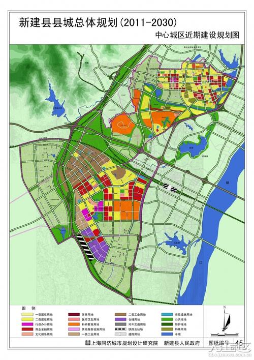 新建县城市总体规划2011-2030