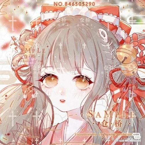 天秤座头像_天秤座_头像_素材_头像