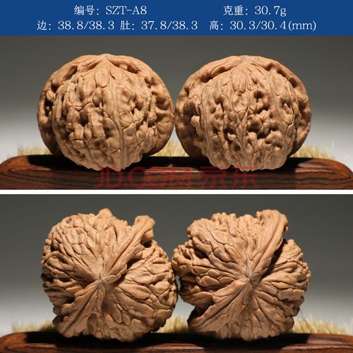 闷尖白狮子头野生麦穗虎头官帽磨盘麻核桃手把玩件 闷尖白狮子头核桃h