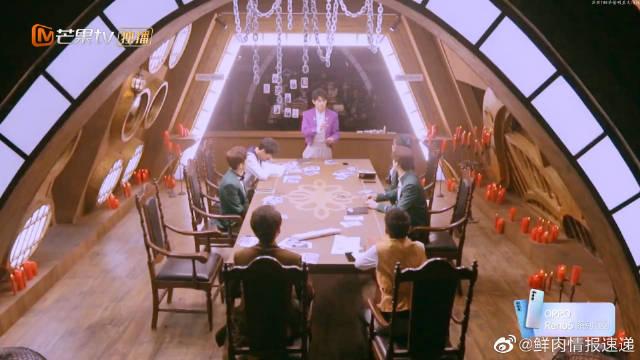 白敬亭 杨蓉