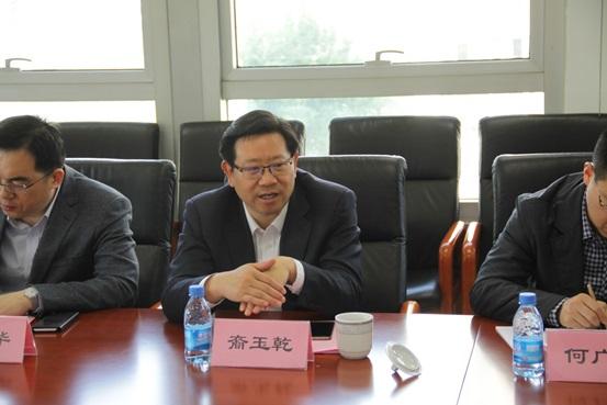 镇江市京口区领导一行拜访协会