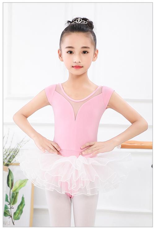 舞蹈服儿童女童练功服女孩中国芭蕾舞夏季幼儿跳舞裙