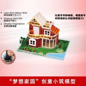 span class=h>梦想 /span> span class=h>家园 /span> 创意 span
