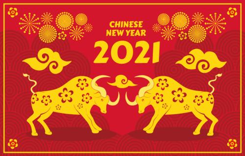 金牛设计2021牛年春节快乐矢量素材(eps)