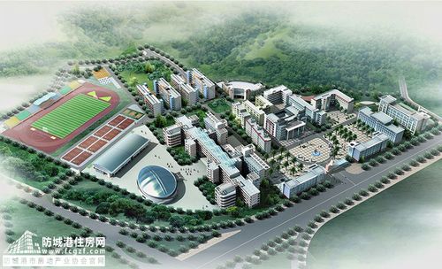 防城港市高级中学