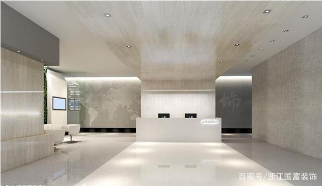 本次浙江国富装饰为大家分享的是一家规模比较大的公司室内装修设计