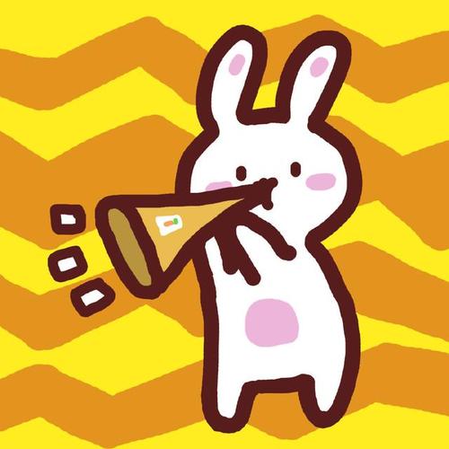 可爱小兔子头像~用它