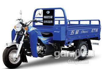 出售全新力之星牌lzx150zh-8型正三轮摩托车2500元