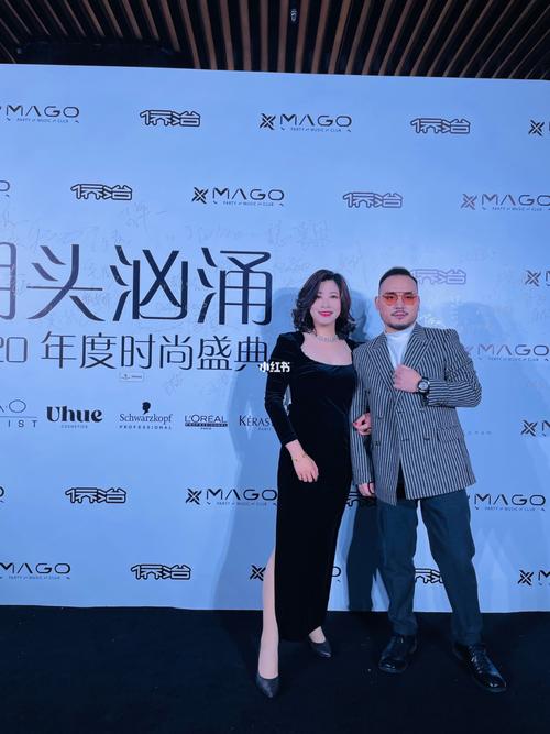 潮头汹涌|2020时尚盛典_时尚_时尚c计划_出行_出行其他