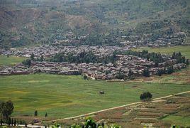 祥云县云南驿镇九约行政村[引用日期2014-03-9]  . 2.