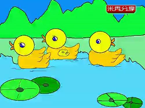 戏水的鸭子简笔画彩色