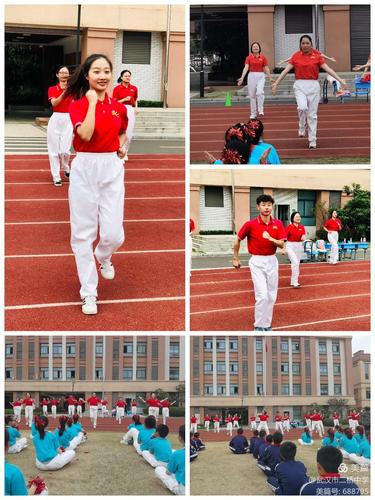 阳光大课间,青春最闪耀——记武汉市二桥中学芳草校区