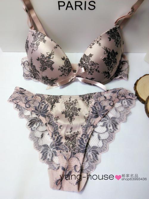 特价包邮欧美光面刺绣内衣 金紫色丝绸印花性感蕾丝文胸套装