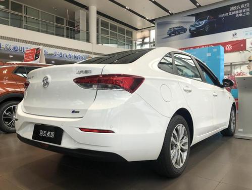 探店2021款别克英朗,直降4.5万,7.49万起,香不香?