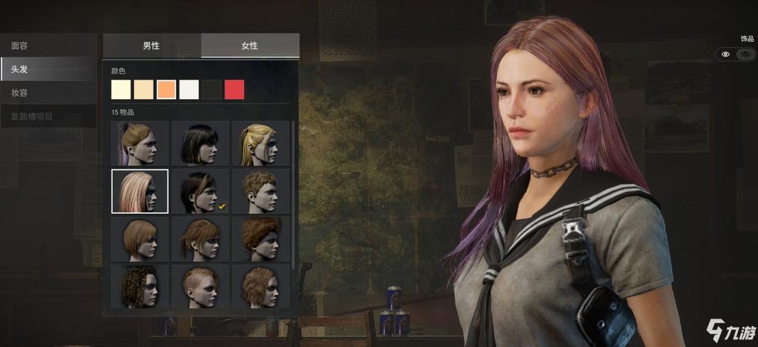 绝地求生blackpink皮肤详细表现介绍