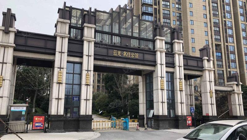 蓝光名仕公馆,龙舟路1520号-嘉兴蓝光名仕公馆二手房