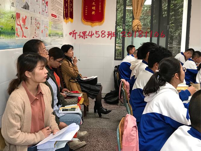 不辜负陈老师的美意,不错失湘钢二中英语教师整体素质提升的机会,圆