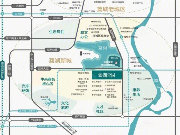 合景臻湖誉园