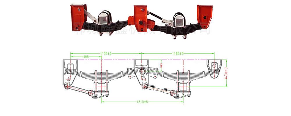 半挂车悬挂 厂价直销悬架 悬挂系统 美式悬挂 梁山悬挂半挂车配件