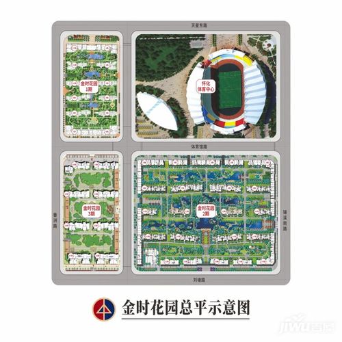 金时花园 || 中式园林,专属国人钟爱之美