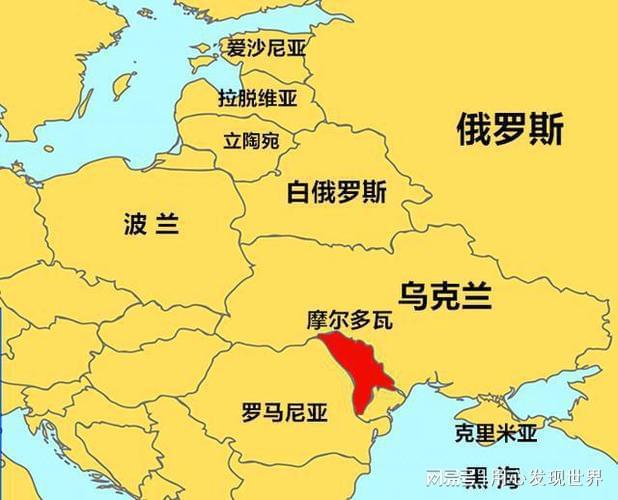 同年8月,顿涅茨克州和卢甘斯克州宣布成立顿涅茨克人民共和国"和"