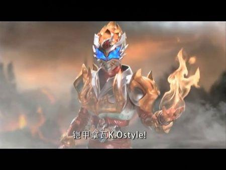 求铠甲勇士拿瓦的图片,谢谢!