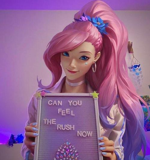 kda女团空降c位,the seraphine加入,老粉却不买账