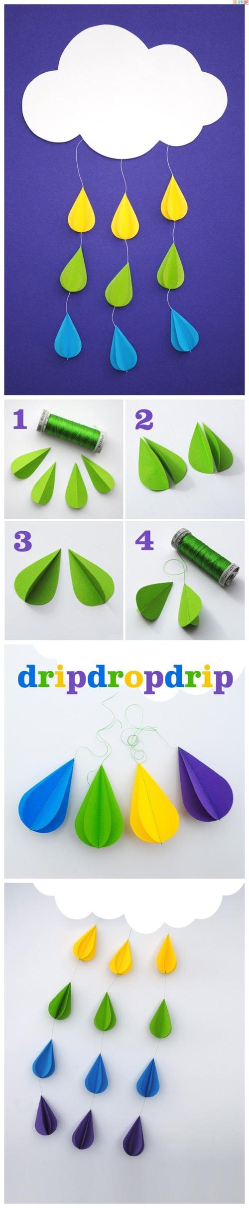 用纸手工制作彩虹云小雨滴步骤图解(图文教程)