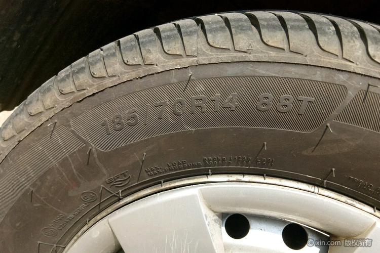一汽森雅m80左前轮胎尺寸