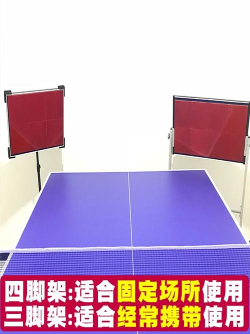 乒乓球练习反弹板自练训练器家用轻便新手便携式灵活回弹难度低