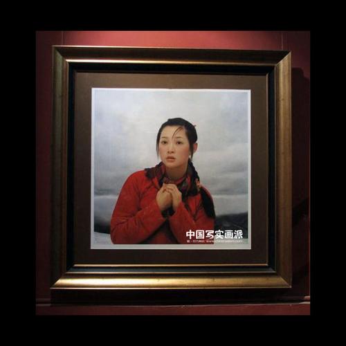 [转载]画家王沂东