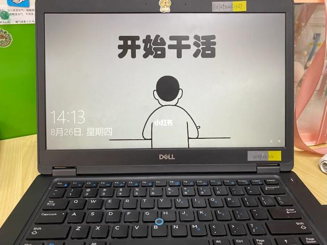 开始干活 壁纸_壁纸_素材_壁纸