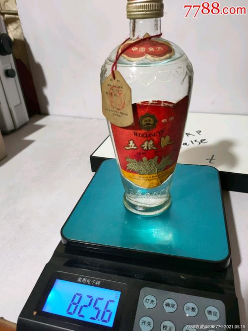 80年代左右四川省宜宾五粮液白酒500ml