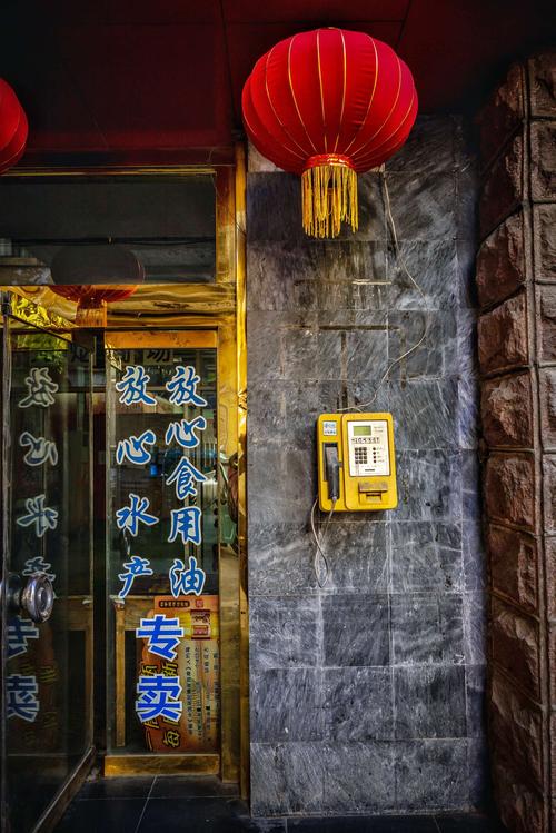 老街__"万紫巷"