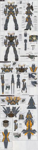 无双水贴 mg 1/100 banshee 报丧女妖 命运女神 水贴