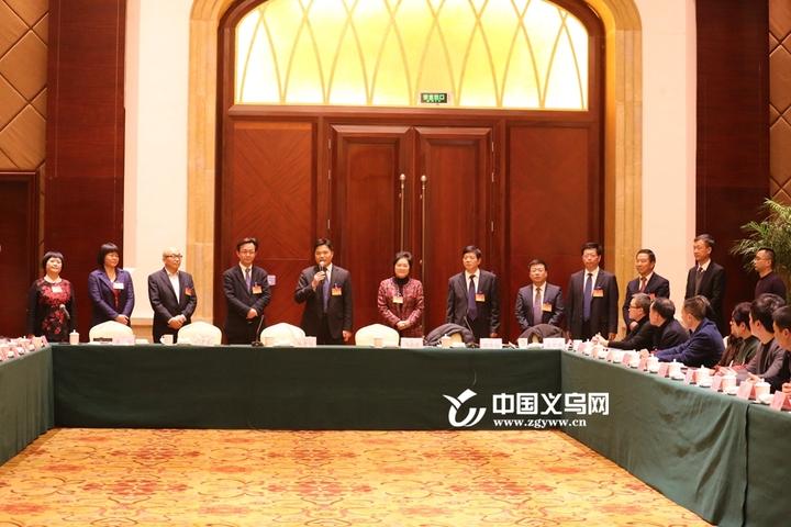 义乌市领导看望参会人大代表