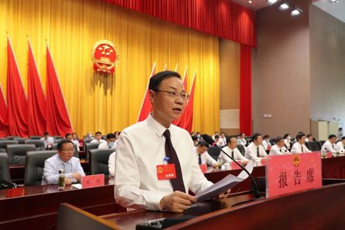 今天董永来同志当选为裕安区人民政府区长
